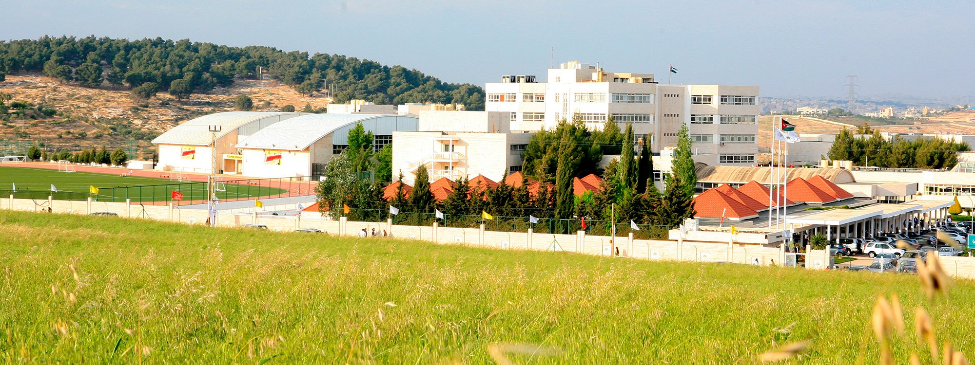 School front yard